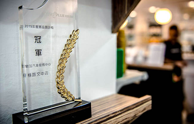 親切及服務呈現